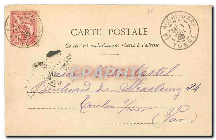 CPA Paris Theatre du Chatelet  — Verso