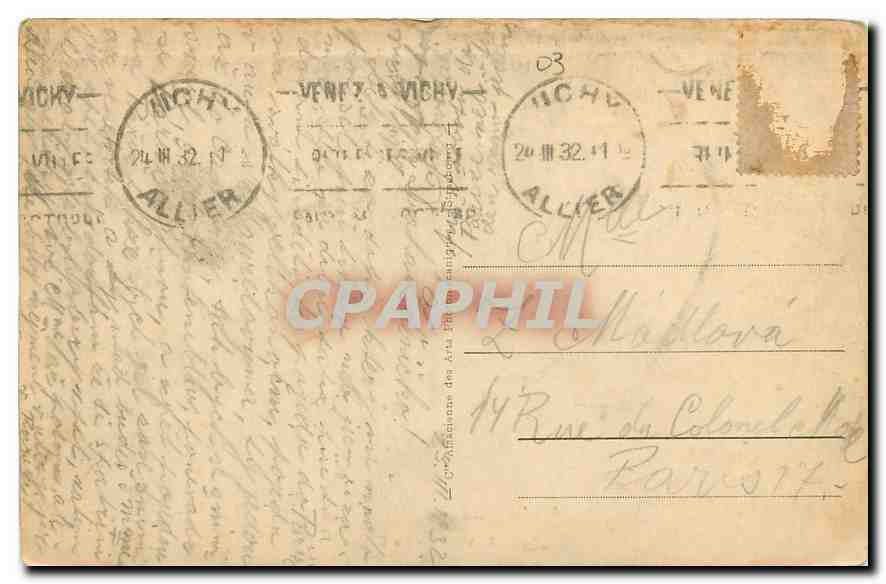 Vichy - Le Casino — éditeur A. D. C. n°2 — Rückseite