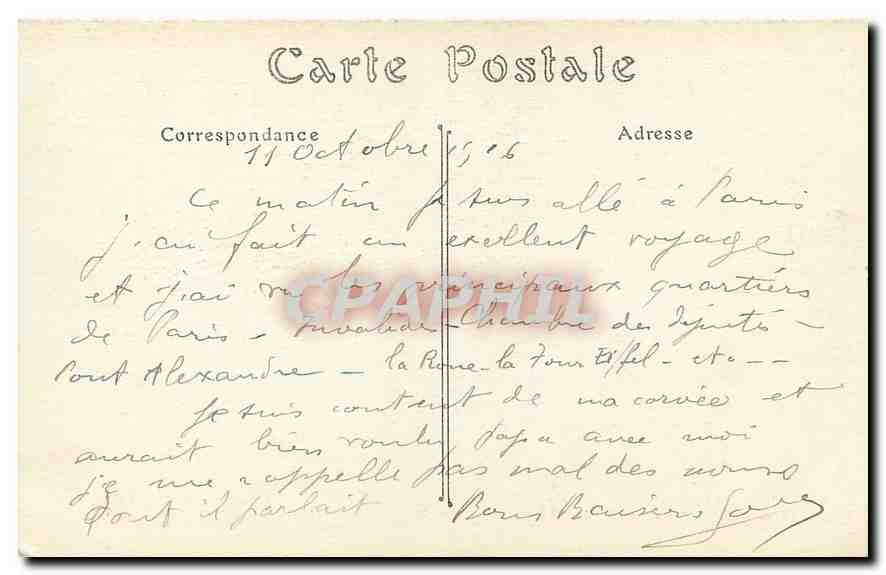 CPA Abbaye de Saint Denis Portail de la Facade principale  — Rückseite