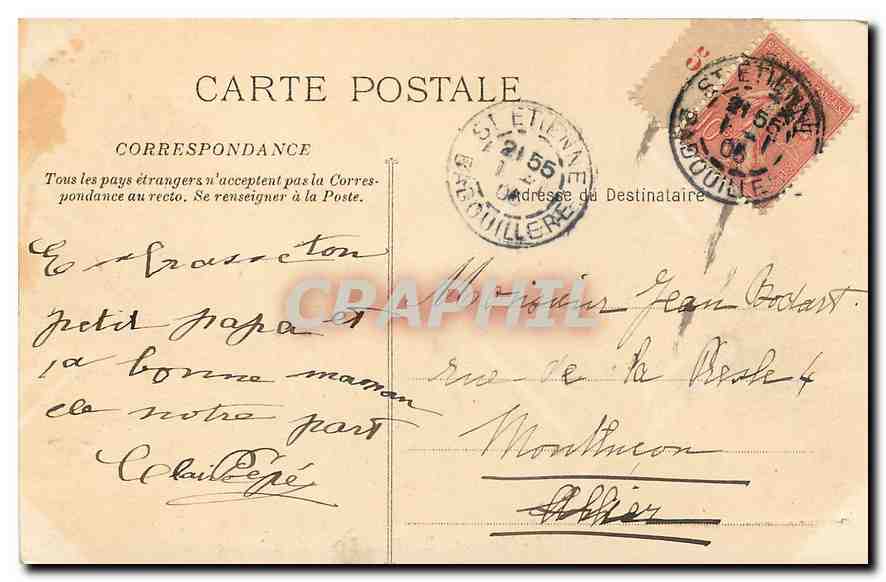 CPA Marseille Entree du Bassin de la Joliette Bateaux — Verso