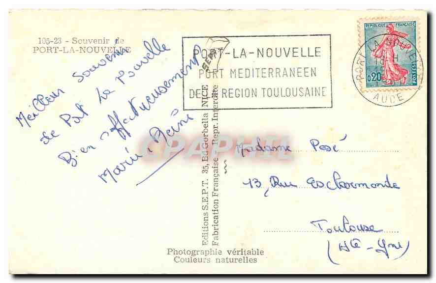 CPM Souvenir de Port la Nouvelle  — Rückseite