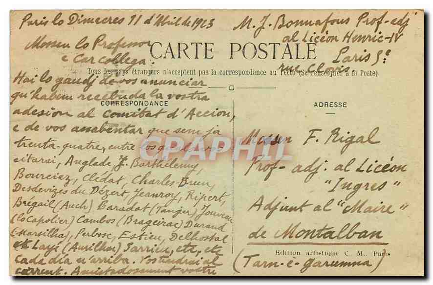 CPA Paris L'Eglise St Etienne du Mont et le Lycee Henri IV  — Rückseite