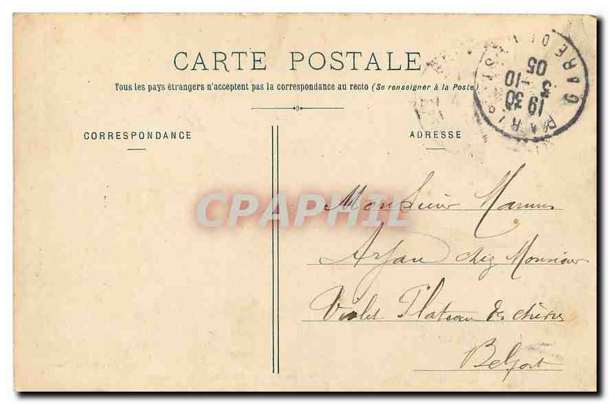 CPA Versailles Hameau de Marie Antoinette Le Temple de l'Amour  — Verso