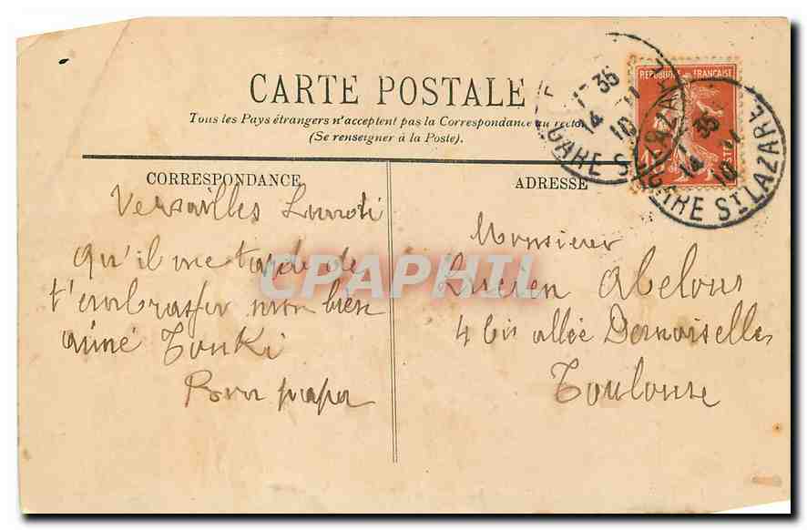 CPA Versailles Le Chateau Galerie des Batailles  — Verso