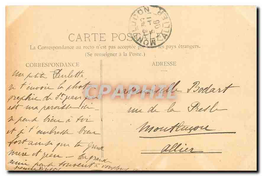 CPA Besancon La Cathedrale St Jean Porte Noire  — Rückseite