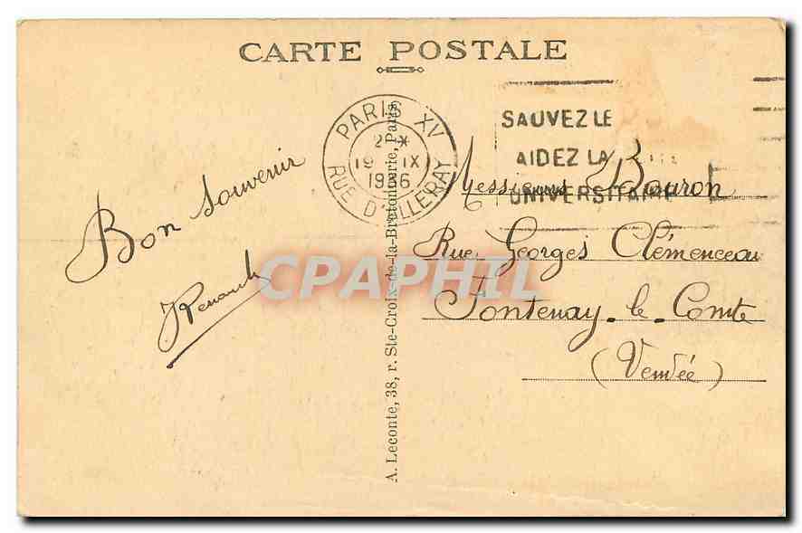 CPA Paris Chambre des Deputes  — Rückseite
