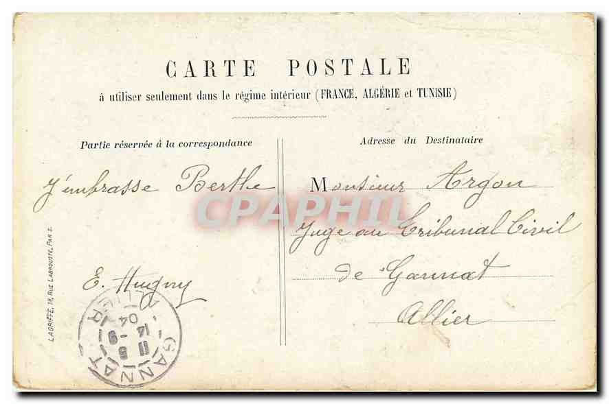 CPA Paris Fontaine St Michel  — Rückseite