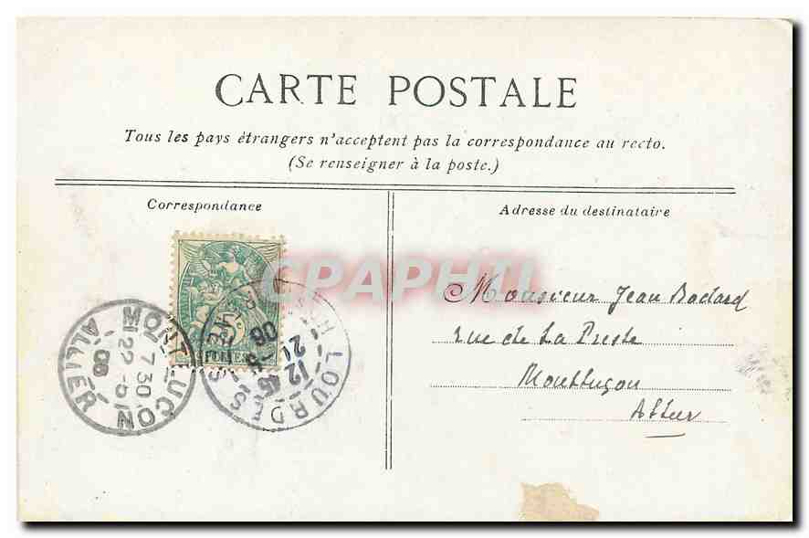 CPA Lourdes Le Calvaire Breton  — Verso