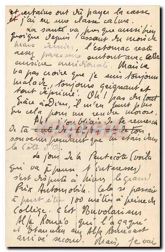 Nîmes — Les Arènes, vue extérieure (côté Ouest) — A.R. n°68 — Reverso