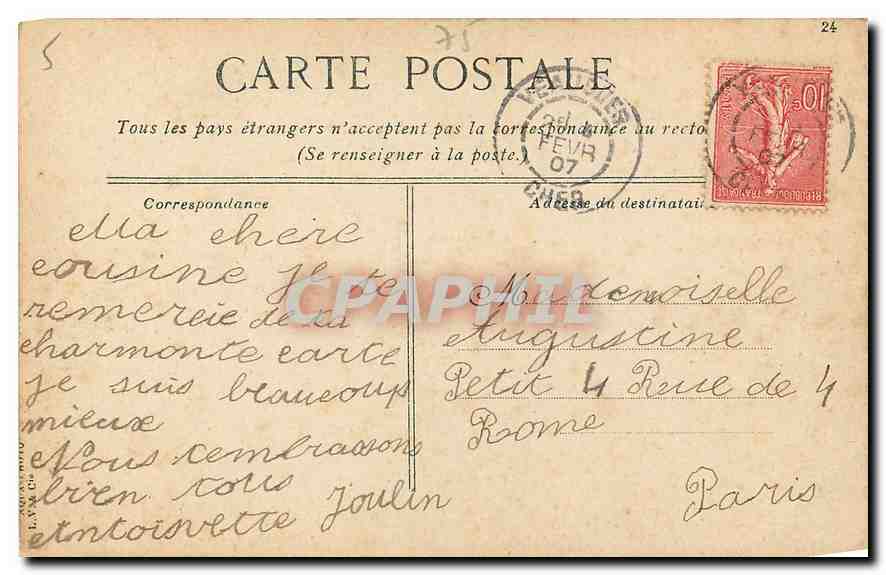 CPA Paris Lac du Bois de Boulogne  — Rückseite