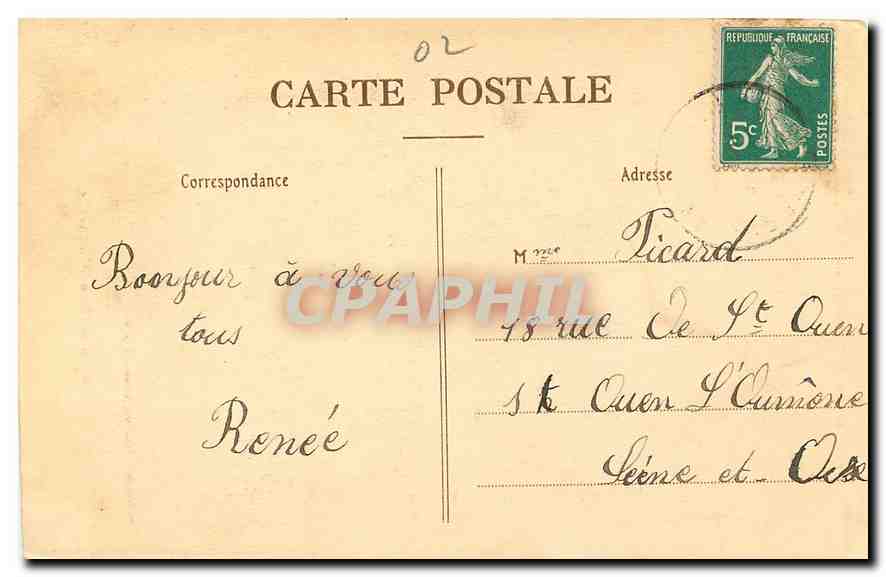 CPA Origines du Pelerinage de N D de Liesse Bapteme d'Ismerie  — Verso