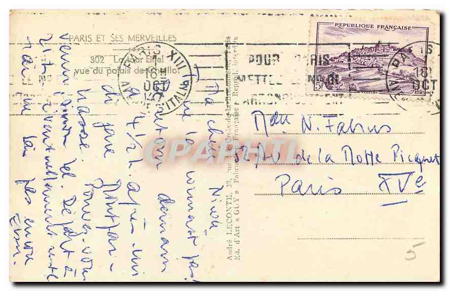 CPA Paris et ses Merveilles La Tour Eiffel vue du palais de Chillot  — Rückseite