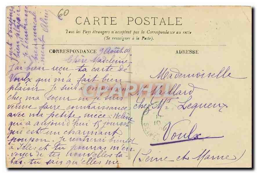 CPA Compiegne Le Chateau Salon de Musique  — Rückseite
