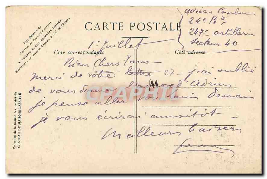 CPA Chateau de Maisons Laffitte Cheminee de la Salle a Manger d'ete  — Back