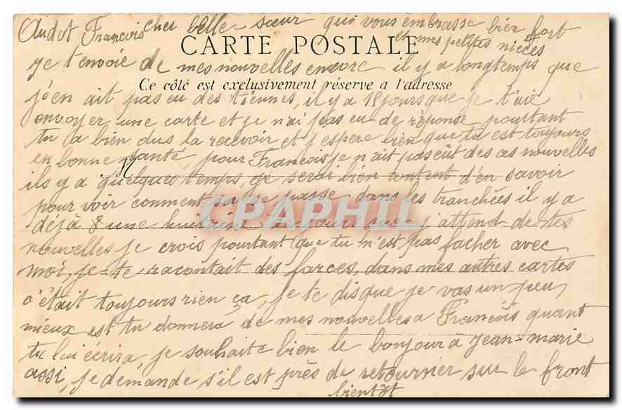 CPA Tours L'Ile Aucard Coteaux de la Loire  — Rückseite