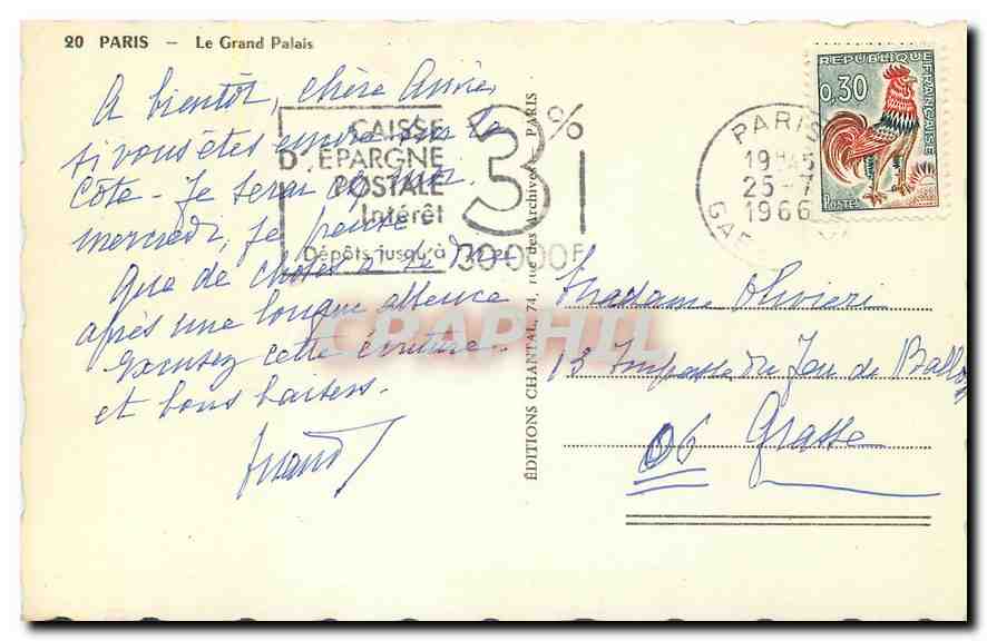 CPM Paris Le Grand Palais  — Verso