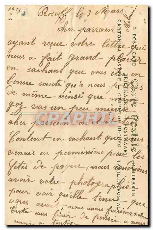 CPA Roscoff Finistere Grand Hotel Talabardon — Rückseite