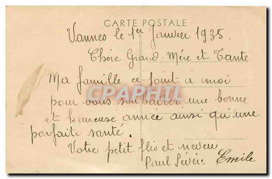 CPA Vannes Morbihan Porte prison Porte Saint Pater ou de Saint Patern  — Rückseite