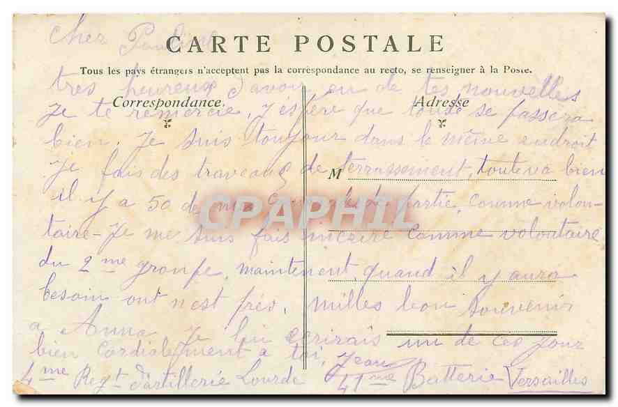 CPA Versailles Le Petit Trianon  — Verso