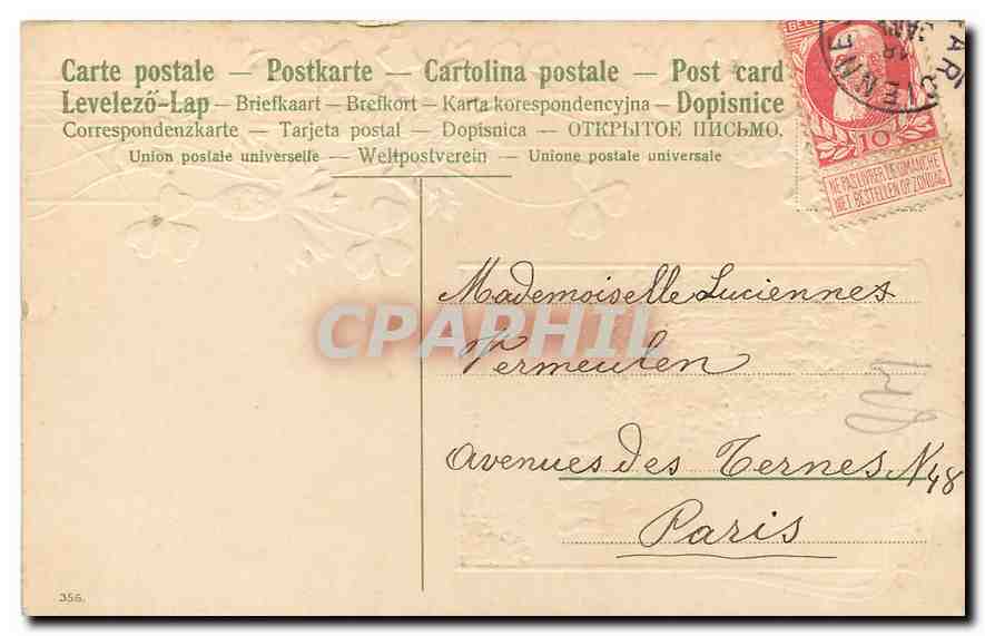 CPA Fantaisie Fleurs — Verso