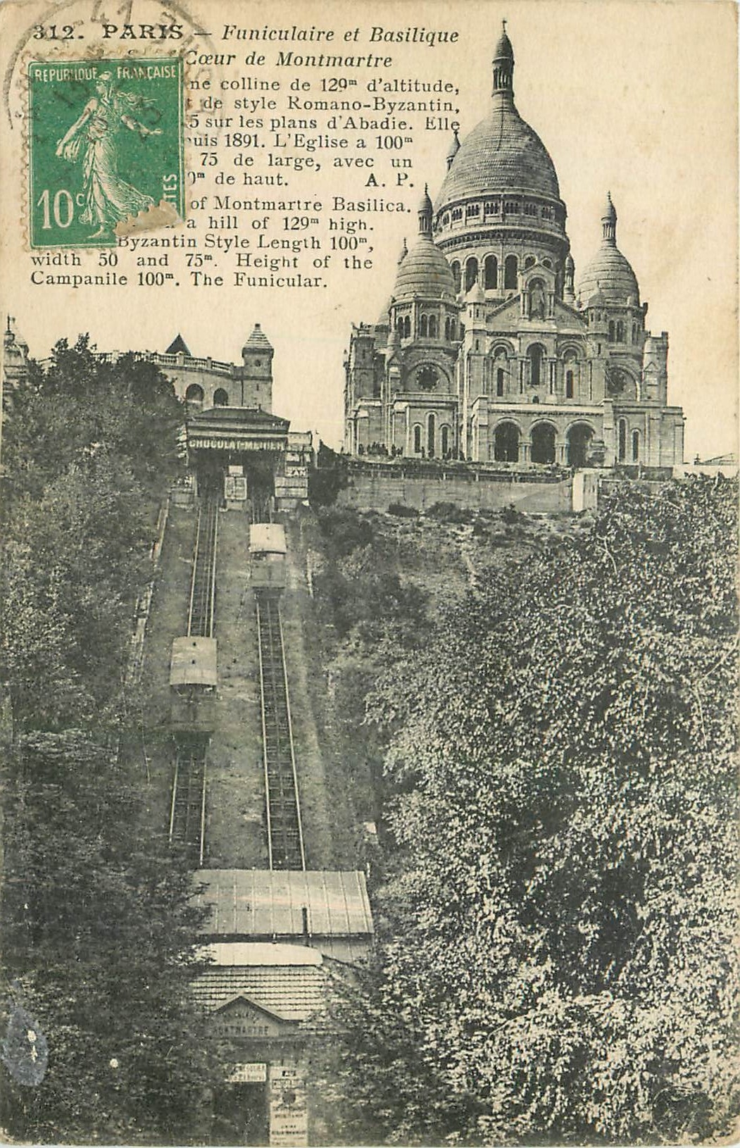 CPA Paris Funiculaire et Basilique Coeur de Montmartre 