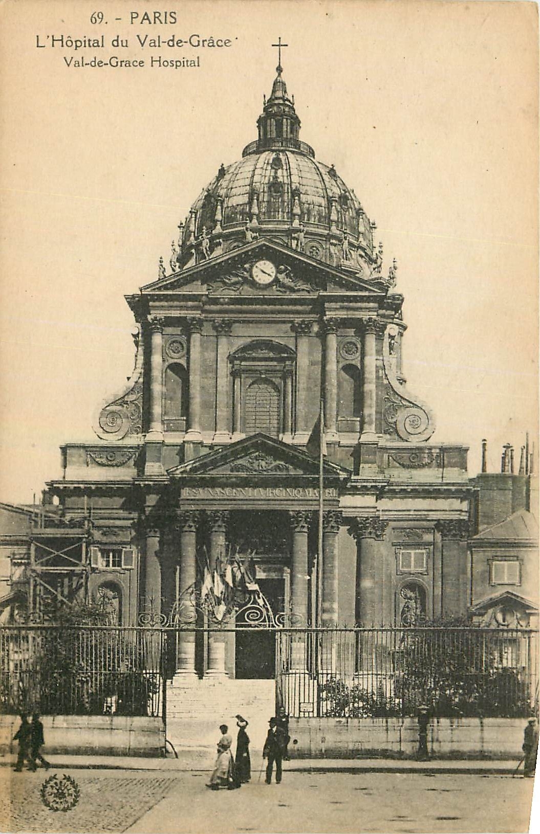 CPA Paris l'Hopital du Val de Grace 