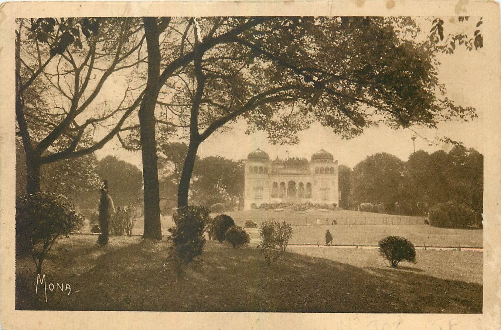 CPA Les Petits Tableaux de Paris Au Parc Montsouris l'Observatoire 