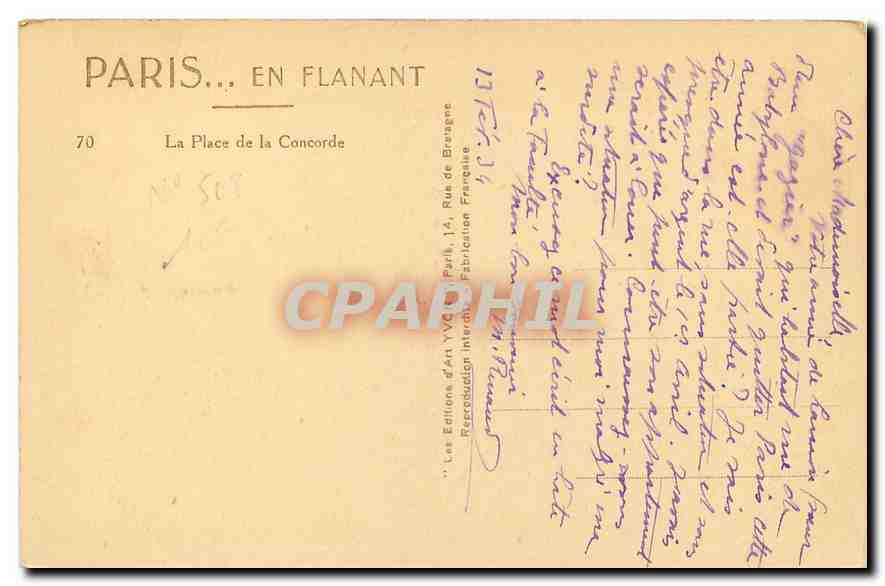 CPA Paris La Place de la Concorde  — Verso