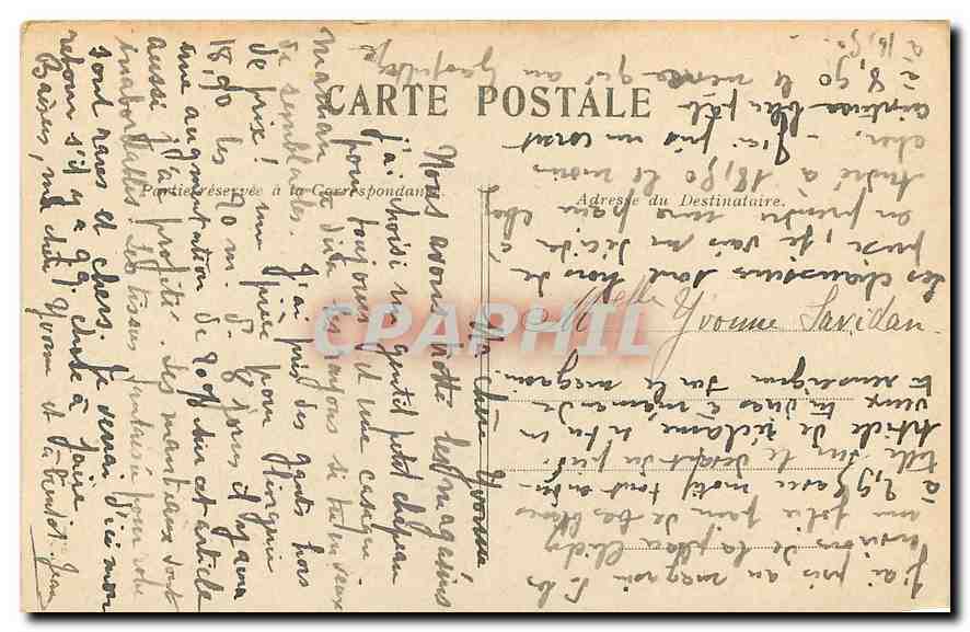 Paris — Jardin des Tuileries — Éditeur non identifié, n° de série non visible — Rückseite