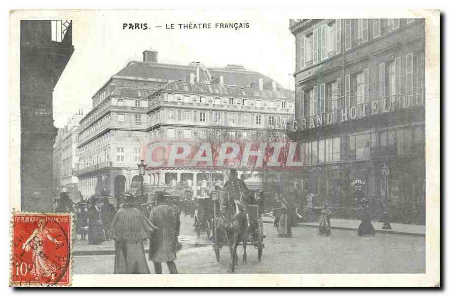 CPA Paris Le Theatre Francais 
