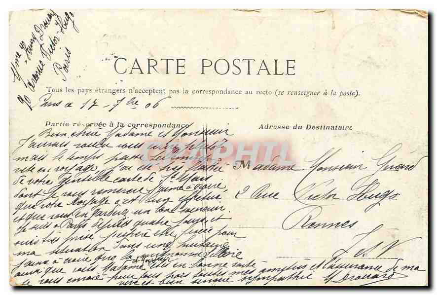 CPA Paris Hotel de Ville  — Rückseite