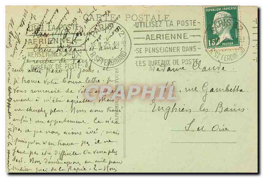 CPA Paris l'Arc de Triomphe et la Tombe du Soldat Inconnu  — Rückseite