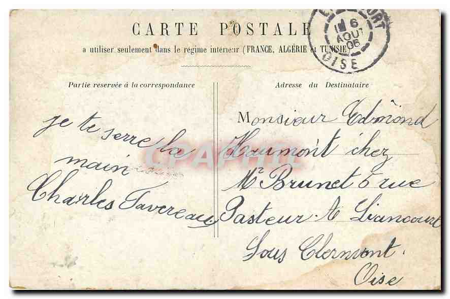 CPA Paris Hotel de Ville  — Rückseite