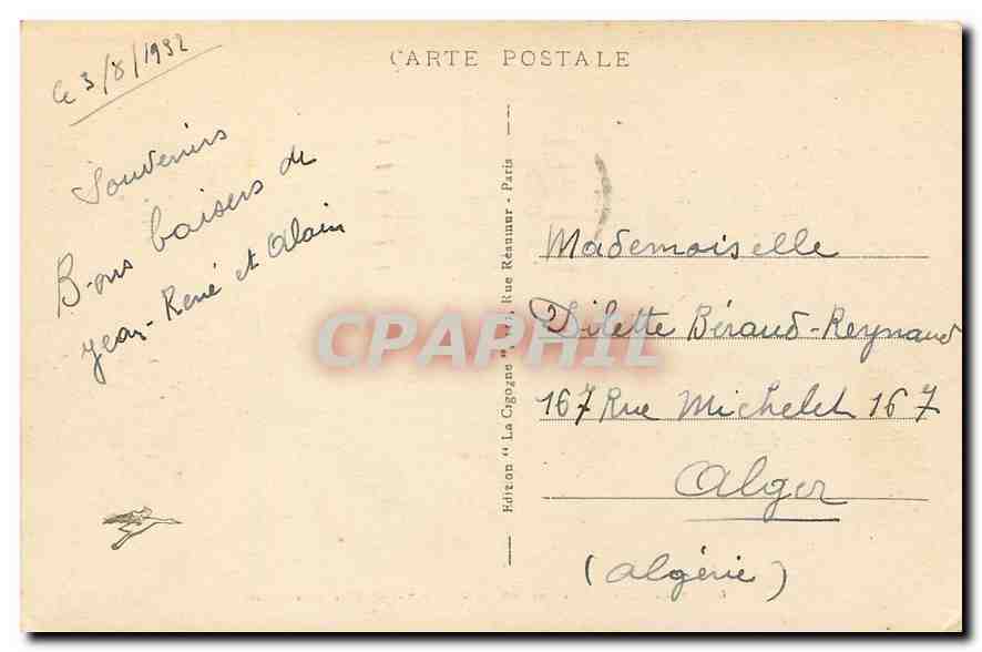 CPA Paris Le Palais du Trocadero Taureau Rhinoceros — Rückseite