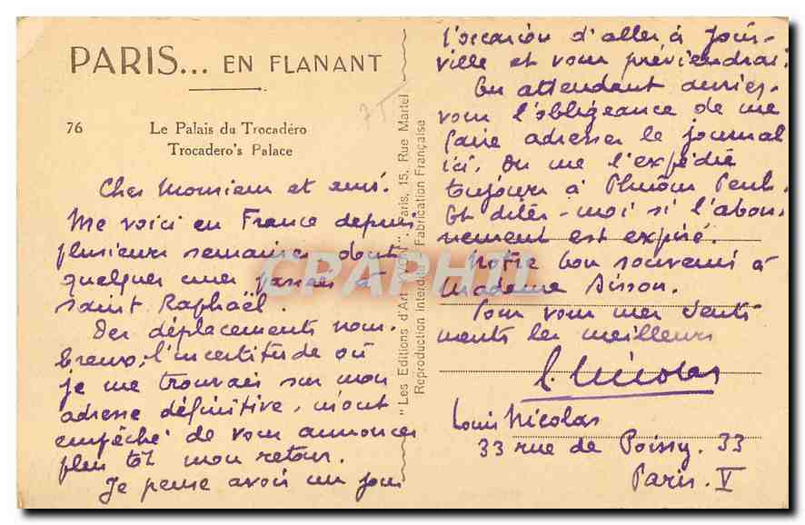 CPA Paris Le Palais du Trocadero  — Verso