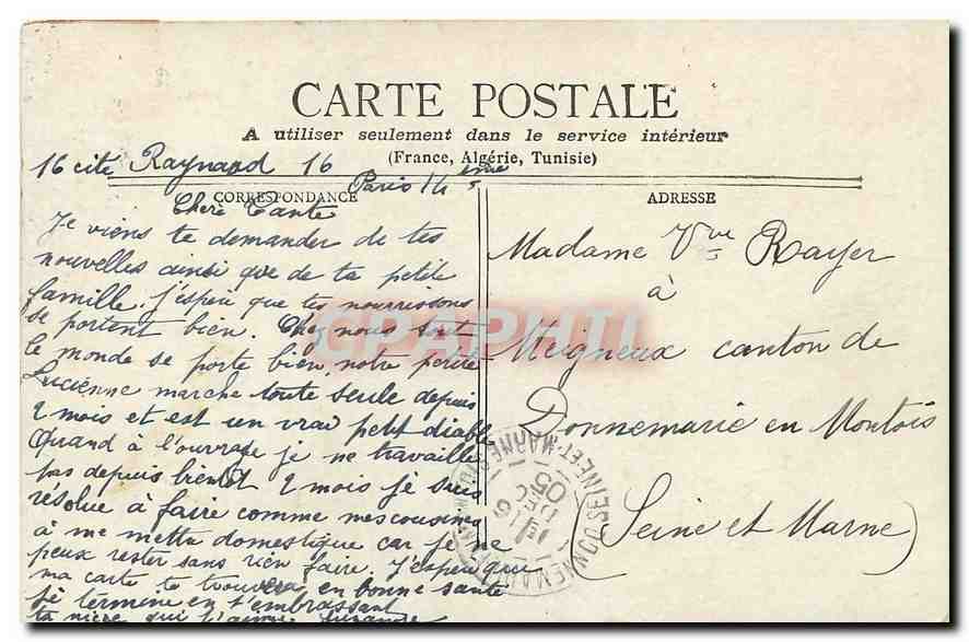 CPA Paris Arc de Triomphe du Carrousel  — Verso