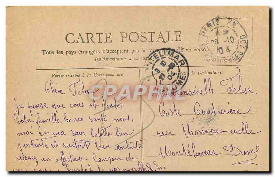 CPA Petit Journal Paris La Place de la Concorde  — Rückseite