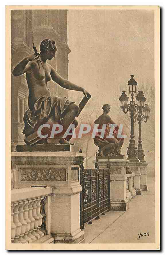 CPA Paris Motifs en bronze decorant l'entree de l'Hotel de Ville 