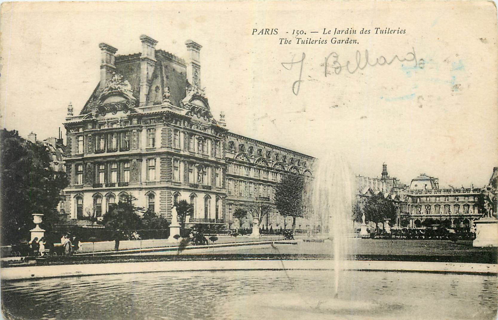 CPA Paris Le Jardin des Tuileries 