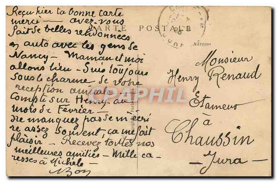 CPA Paris Le Trocadero et le Pont d'Iena  — Verso