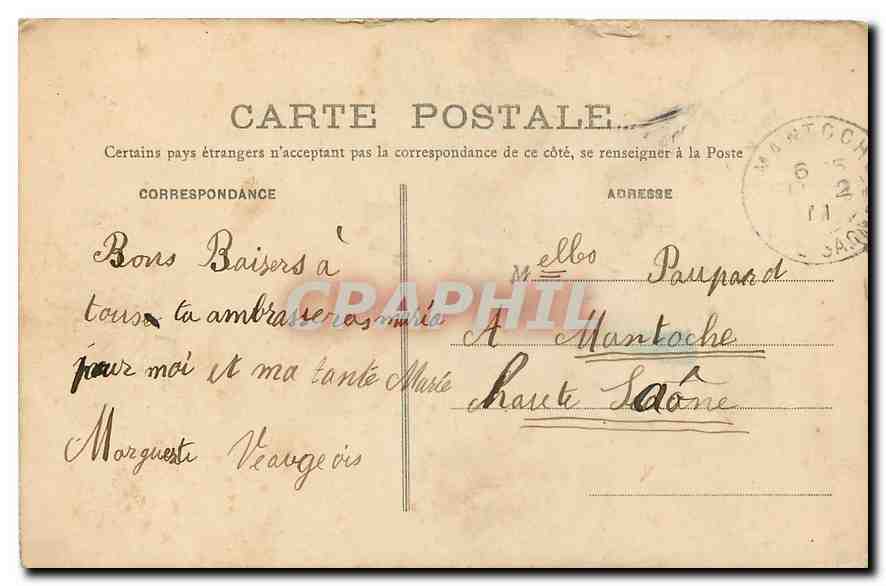 CPA Paris Hotel de Ville  — Rückseite
