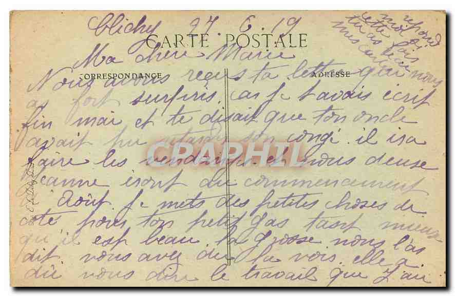 CPA Paris l'Hotel de Ville  — Rückseite