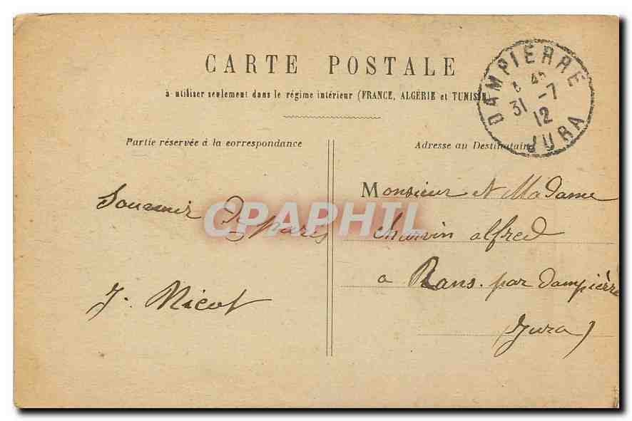 CPA Paris Palais de la Legion d'Honneur  — Verso