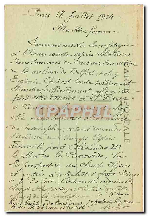 Paris — La Gare Montparnasse — A.P. — n°207 — Verso