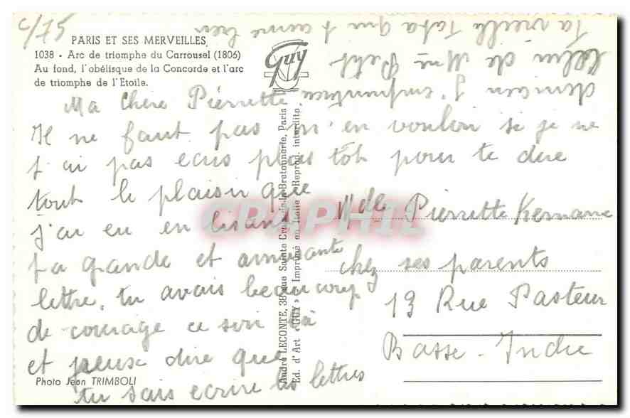 CPA Paris et ses Merveilles Arc de Triomphe du Carrousel  — Rückseite