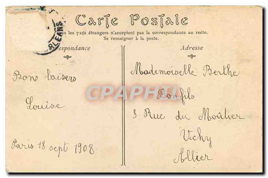 CPA Paris Eglise Saint Etienne du Mont le Jube  — Verso