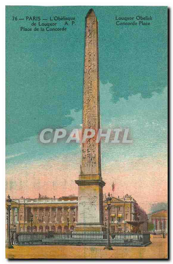 CPA Paris l'Obelisque de Louqxor Place de la Concorde 