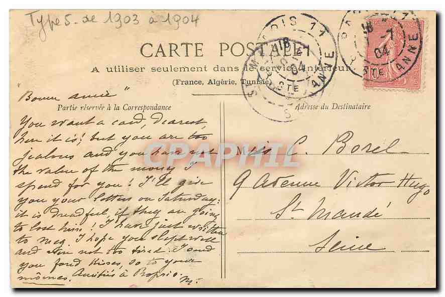 CPA Paris la Porte St Denis  — Rückseite
