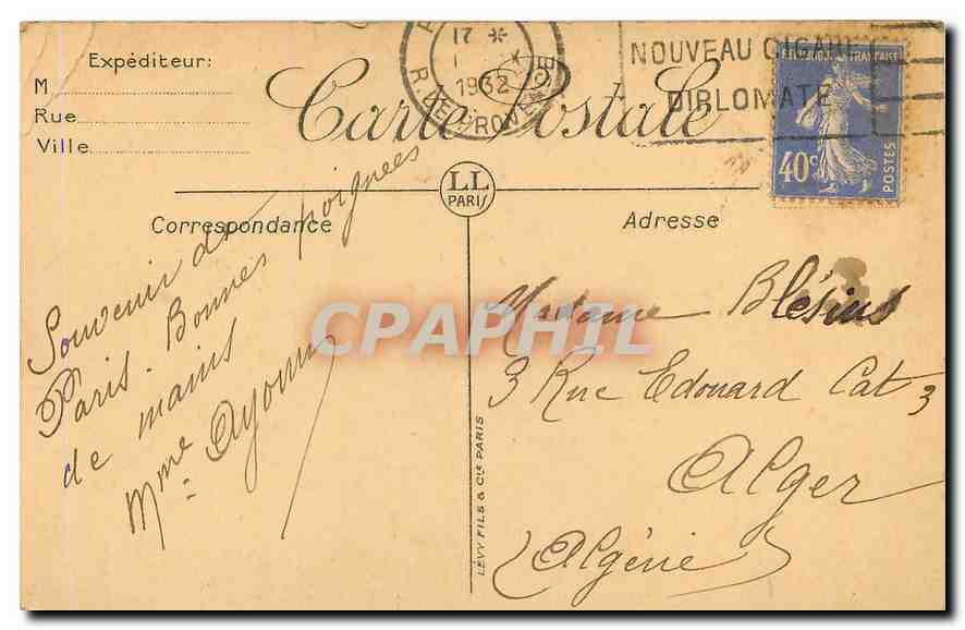 CPA Paris La Place Vendome  — Verso