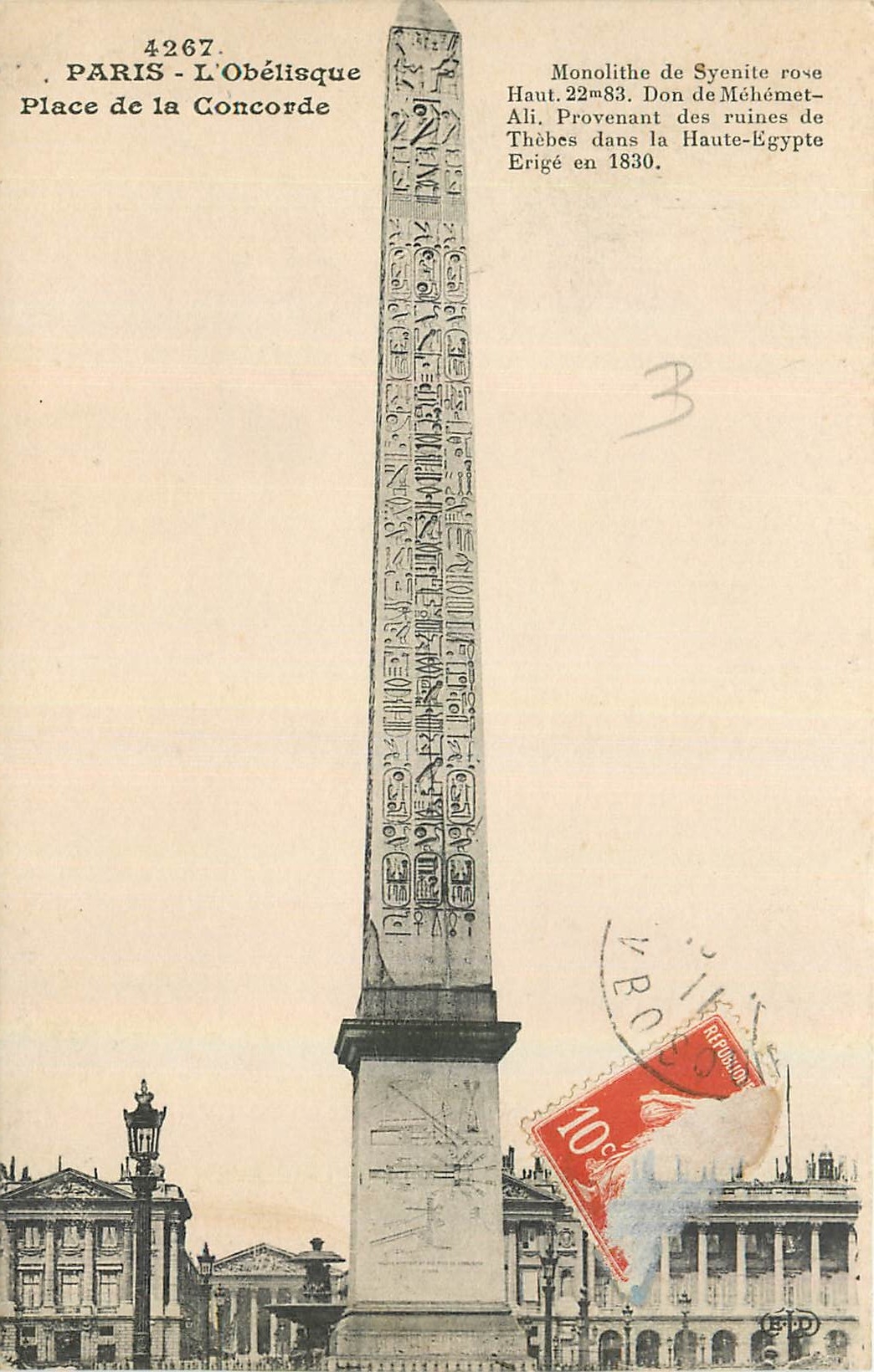 CPA Paris L'Obelisque Place de la Concorde 